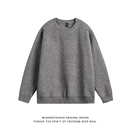 悟空有货秋冬复古简约纯色基础针织衫 毛衣 男潮牌宽松情侣打底线衫