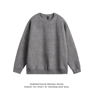 悟空有货秋冬复古简约纯色基础针织衫 毛衣 男潮牌宽松情侣打底线衫