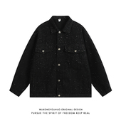 悟空有货潮牌美式 牛仔外套男女宽松设计感情侣百搭夹克 满天星工装