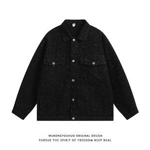 悟空有货潮牌美式 牛仔外套男女宽松设计感情侣百搭夹克 满天星工装