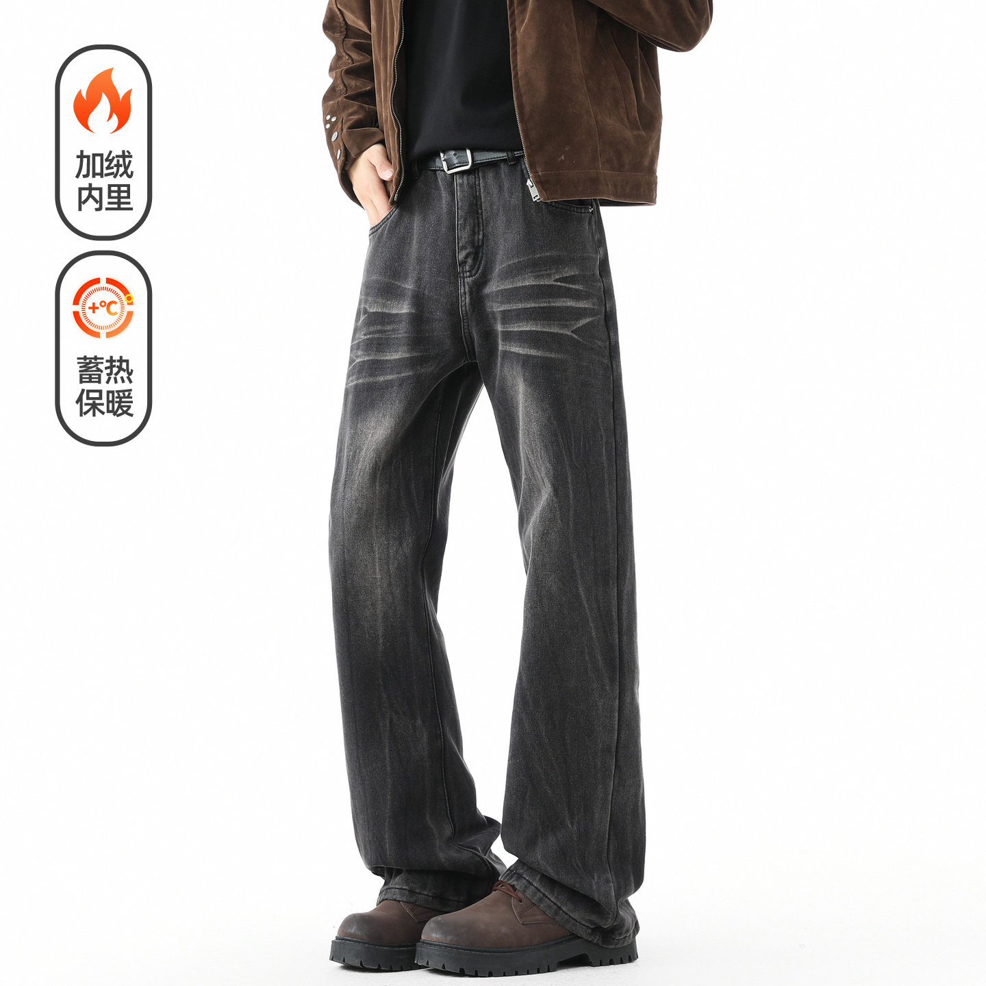 悟空有货潮牌秋冬复古加绒水洗做旧直筒牛仔裤男宽松保暖百搭长裤,男装,牛仔裤,淘宝优惠券,粉丝福利购,淘宝优惠卷