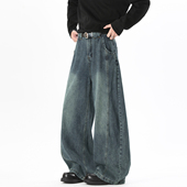 男潮牌宽松阔腿百搭潮流长裤 悟空有货美式 复古解构水洗弯刀牛仔裤