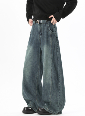 悟空有货美式复古解构水洗弯刀牛仔裤男潮牌宽松阔腿百搭潮流长裤