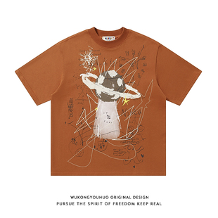 悟空有货街头嘻哈创意印花短袖 T恤男潮牌宽松情侣休闲百搭体恤衫