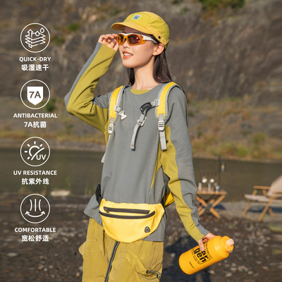 山系户外拼色吸湿速干长袖T恤男