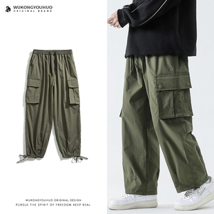 男潮牌街头宽松阔腿抽绳束脚灯笼裤 悟空有货日系复古多口袋工装 裤