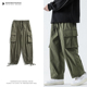 男潮牌街头宽松阔腿抽绳束脚灯笼裤 悟空有货日系复古多口袋工装 裤