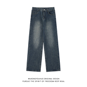 男潮牌宽松阔腿休闲百搭长裤 悟空有货美式 复古做旧水洗直筒牛仔裤