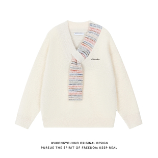 悟空有货围脖设计拼接马海毛圆领毛衣男女秋季 休闲情侣百搭针织衫