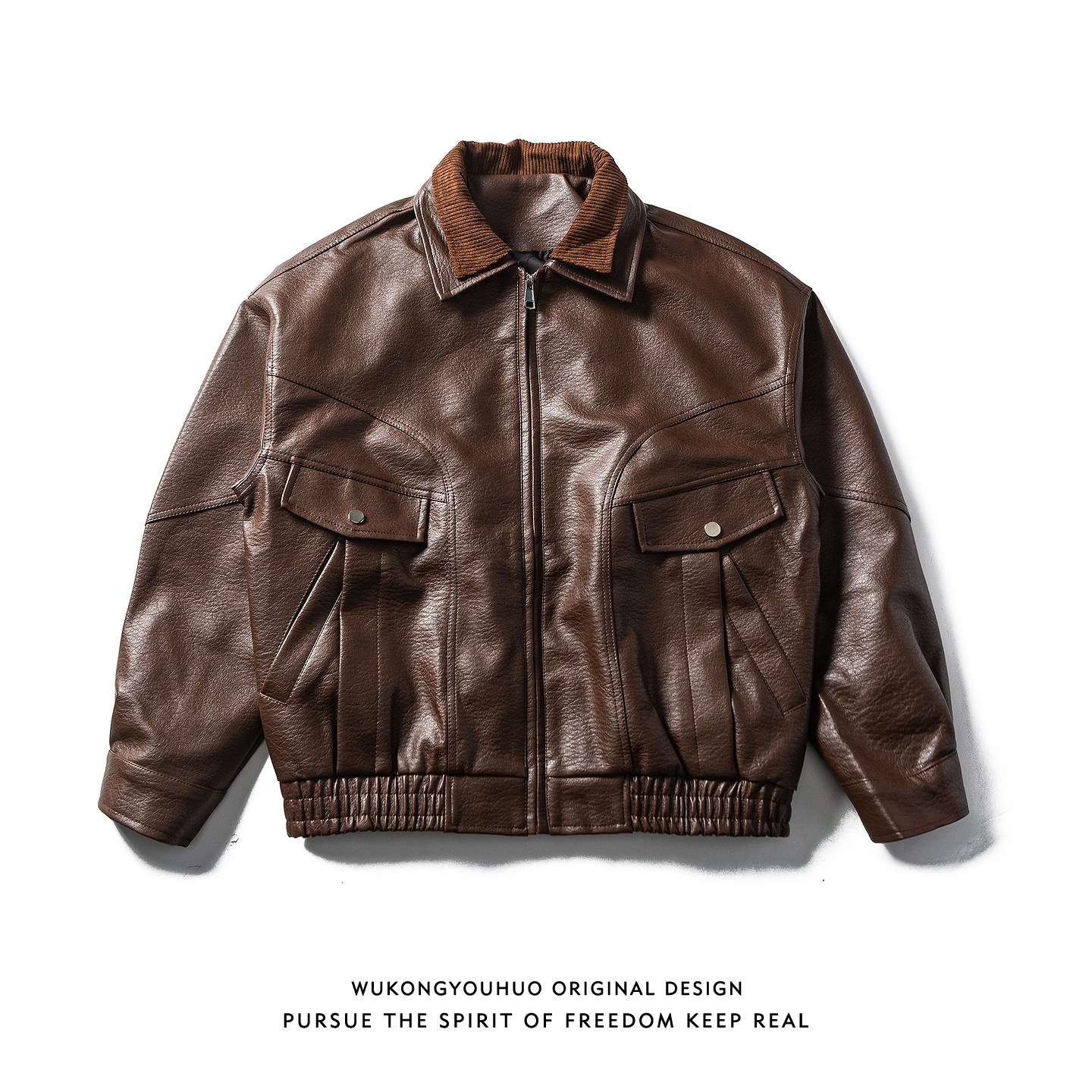 悟空有货美式潮牌PU皮双层领翻领皮衣外套男复古宽松百搭机车夹克,男装,夹克,淘宝优惠券,粉丝福利购,淘宝优惠卷