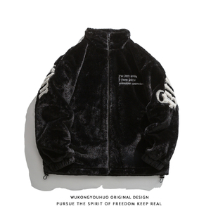 悟空有货冬季 街头字母刺绣毛绒立领棉衣男潮牌宽松bf休闲保暖棉服