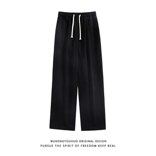 悟空有货潮牌日系简约纯色直筒休闲裤 男复古街头宽松百搭运动长裤