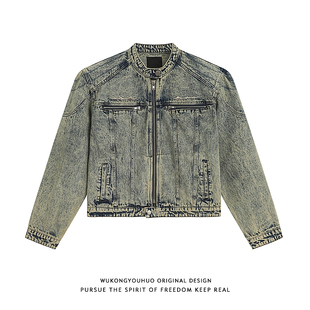 悟空有货美式 水洗垫肩牛仔夹克男潮牌高街痞帅机车服解构外套 短款