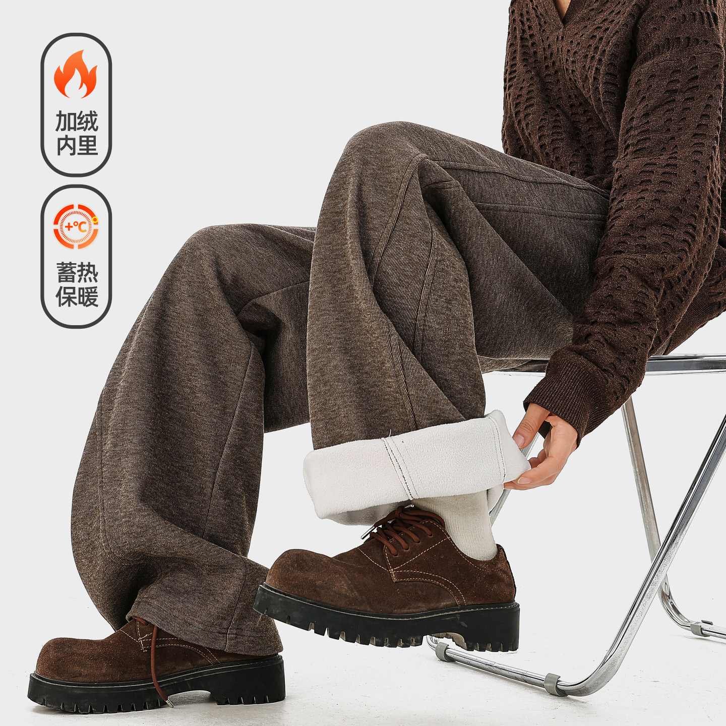 悟空有货潮牌秋冬纯色加绒加厚垂感休闲裤男宽松垂感重磅保暖长裤,男装,休闲裤,淘宝优惠券,粉丝福利购,淘宝优惠卷