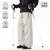 90绒防寒保暖百搭滑雪裤 悟空有货潮牌复古户外机能风羽绒裤 男冬季