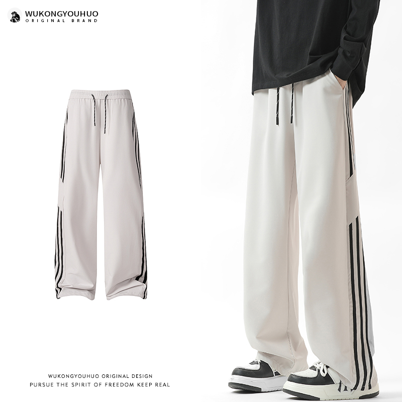 悟空有货夏季复古条纹冰丝薄款休闲裤男潮牌宽松百搭垂感速干长裤