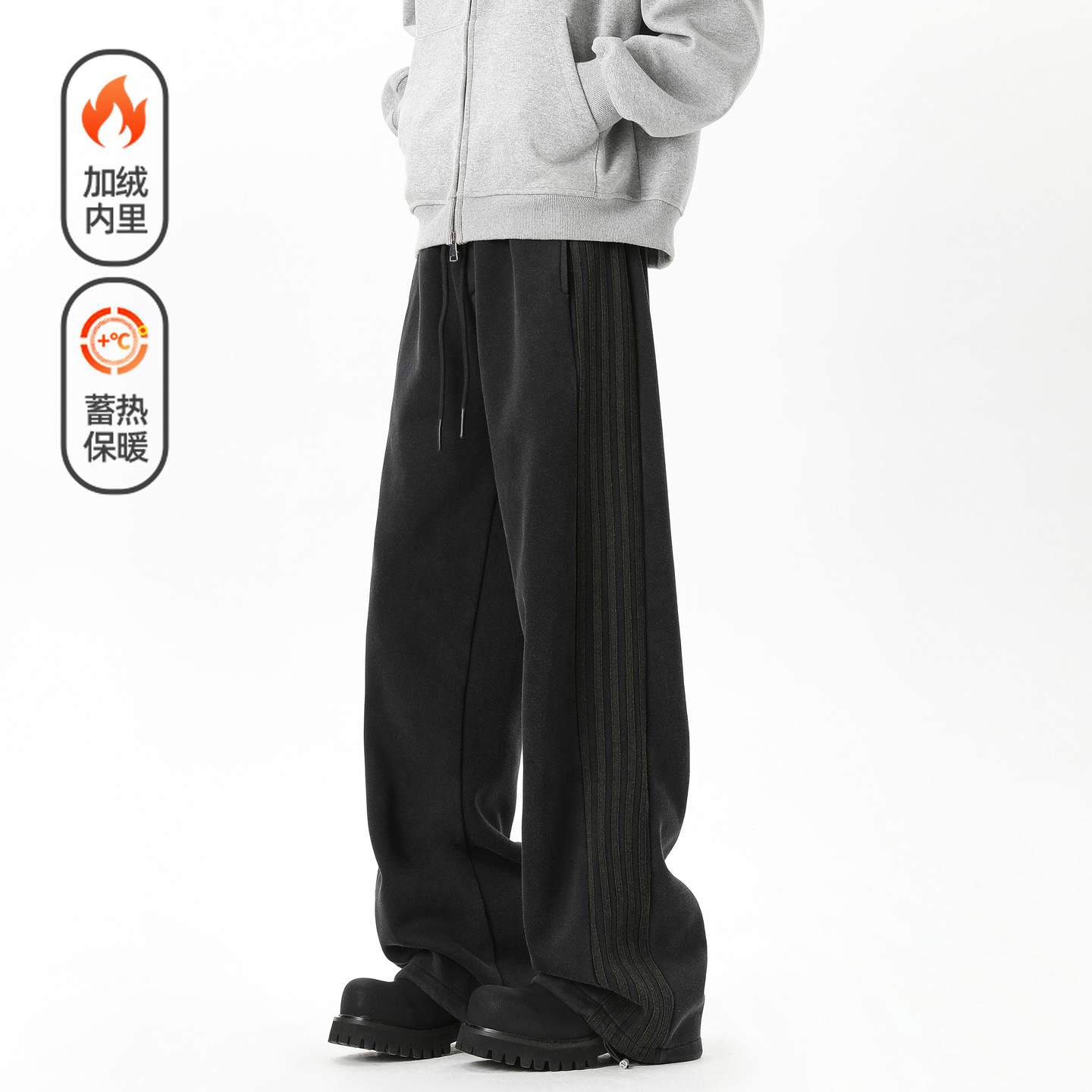 潮牌美式复古条纹水洗加绒卫裤男