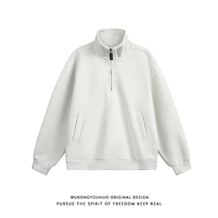 悟空有货潮牌美式 情侣宽松百搭重磅上衣 半拉链套头立领卫衣男秋季