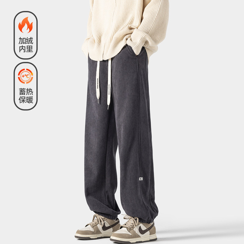 悟空有货复古潮牌纯色加绒加厚运动卫裤男冬季宽松百搭保暖休闲裤