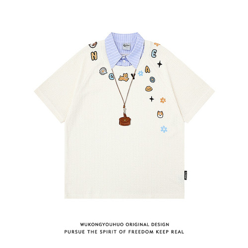 夏季肌理感刺绣假两件短袖T恤男