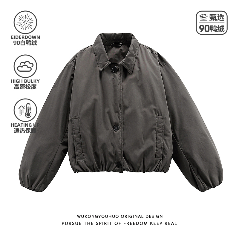 潮牌冬季90白鸭绒短款羽绒服男