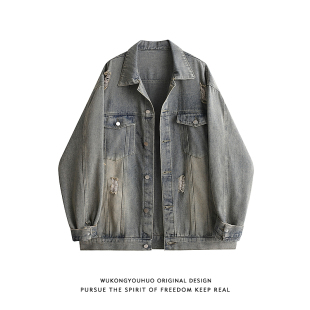 悟空有货复古潮牌破洞做旧水洗牛仔外套男女美式 街头宽松百搭夹克