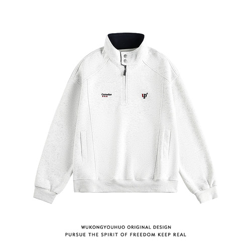 美式复古半拉链立领运动休闲卫衣