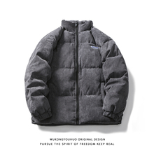 悟空有货2025新款复古毛巾绣立领羽绒服男潮牌宽松80灰鸭绒面包服