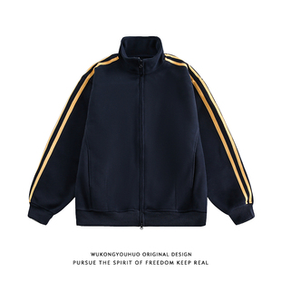 悟空有货秋季 复古潮牌条纹立领运动外套男女宽松百搭情侣休闲夹克