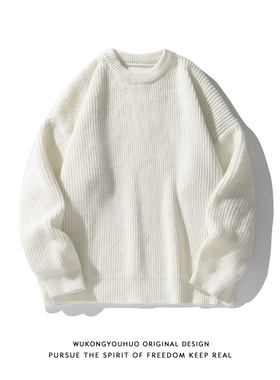 悟空有货复古日系纯色百搭圆领毛衣打底衫男秋季宽松百搭针织上衣