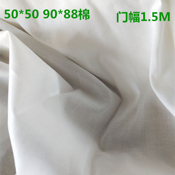 窗纱幔布料50*5090*88数码印花