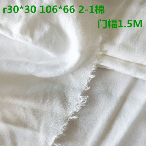 连衣裙r30*30106*662/1印花