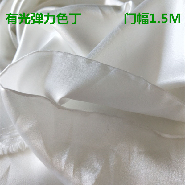 睡衣旗袍有光弹力色丁数码印花