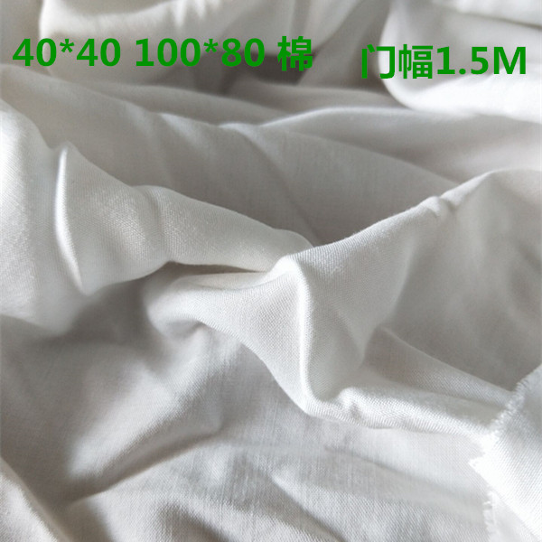 睡衣布料40*40100*80数码印花