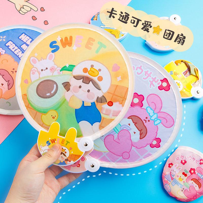 选举折叠飞盘圆扇定制 立法会议员宣传广告扇子 扭扭扇定做可印刷