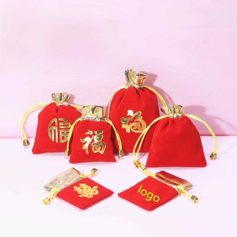 毛皮桉,饰品/流行首饰/时尚饰品新,首饰袋,淘宝优惠券,粉丝福利购,淘宝优惠卷