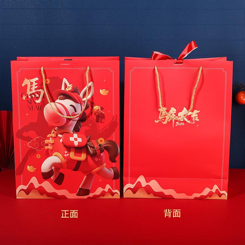 新年纸袋 马年手提袋 新春礼品袋纸袋春节礼袋年货包装袋子