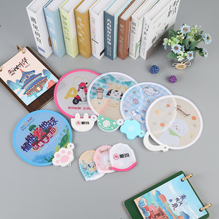 小扇子团扇广告旅游折叠扇定制夏季应援宣传反光板圆扇定做可印刷