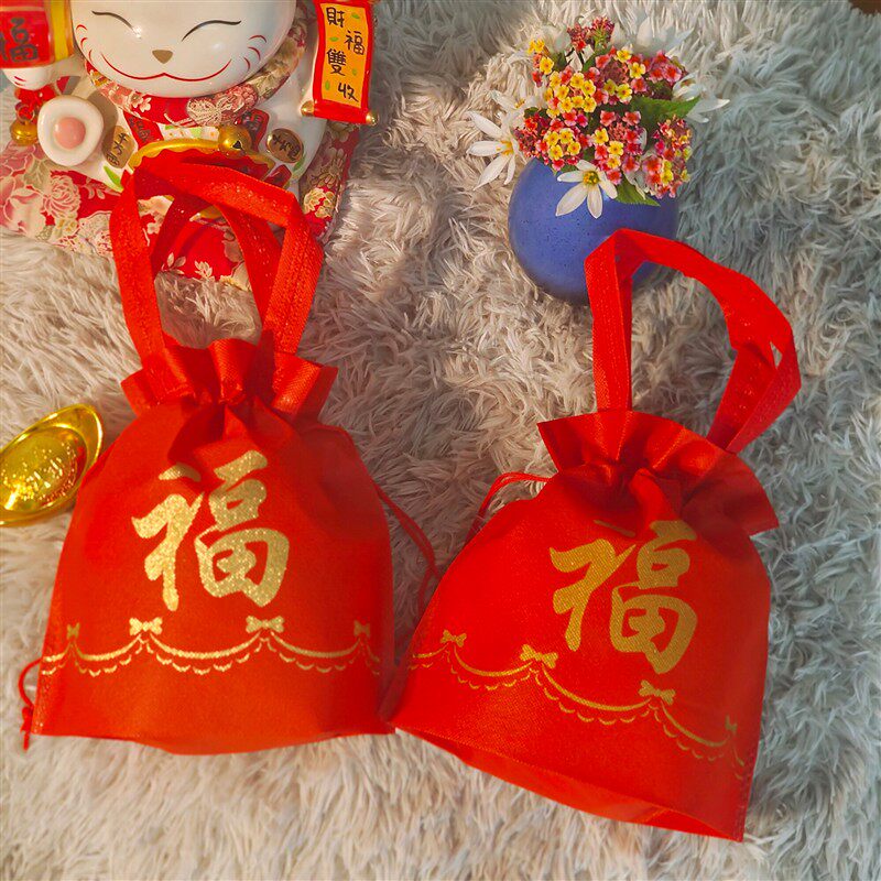红色喜庆新年束口袋福袋手提袋糖果袋礼品袋无纺布抽绳袋厂家现货