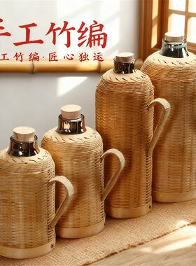 非遗竹编热水瓶家用纯手工中式茶室饭厅大容量内胆保温瓶烧水壶