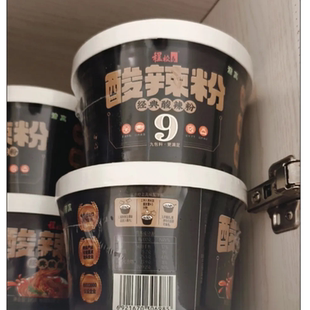 程校长酸辣粉经典 6大桶大份量方便面宿舍冲泡即食 豪华9包料195g