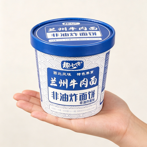 趣小馋兰州牛肉面非油炸面饼冲泡即食132g桶装宿舍方便面泡面速