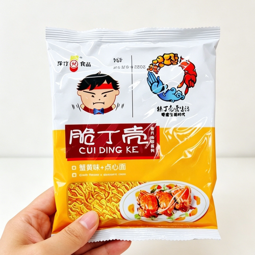 豫竹脆丁壳45g干脆面方便面奥尔良鸡翅味点心面童年怀旧小吃零食