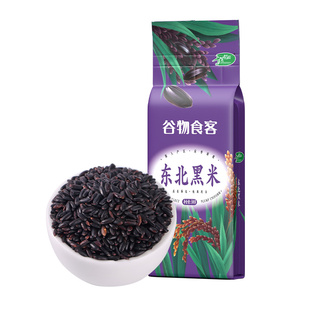 十月稻田谷物食客东北黑米500g