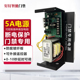 门禁专用电源门禁电源12v5a电源控制器门禁变压器12v3a门禁电源箱