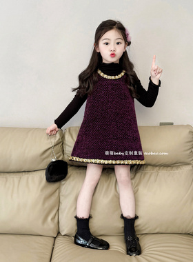 女童贵气紫色夹棉背心裙2025冬季新款小女孩千金香风连衣裙公主裙