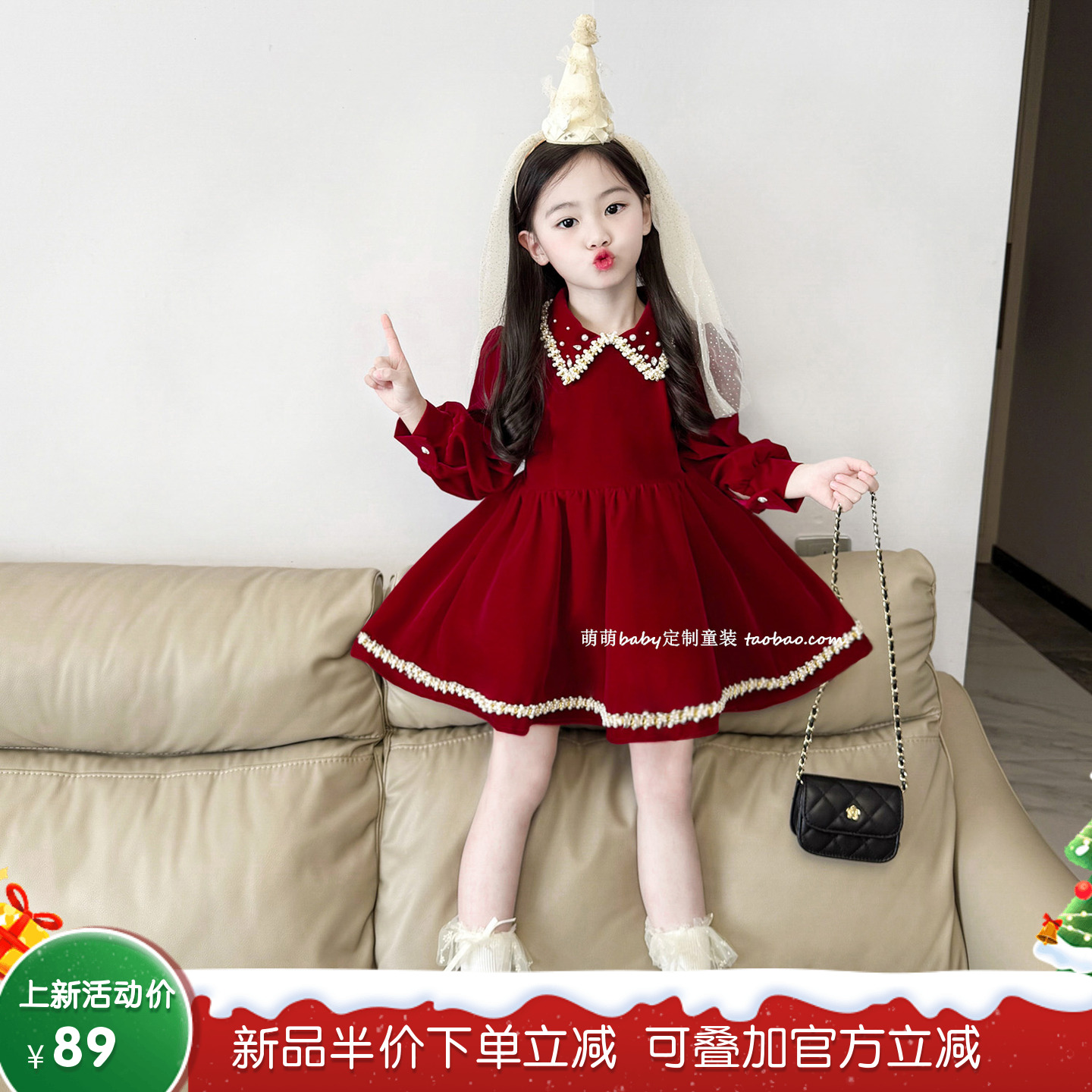 女童重工钉钻娃娃领丝绒新年裙