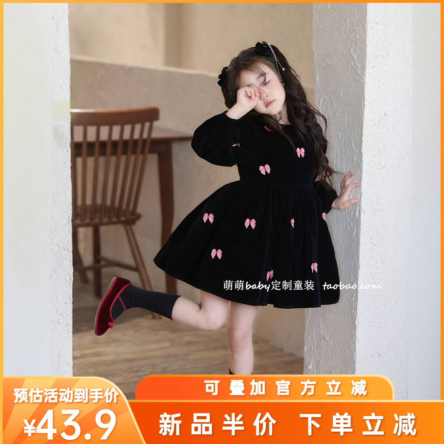 女童蝴蝶结甜美丝绒连衣裙2025秋冬新款儿童千金风泡泡袖公主裙子