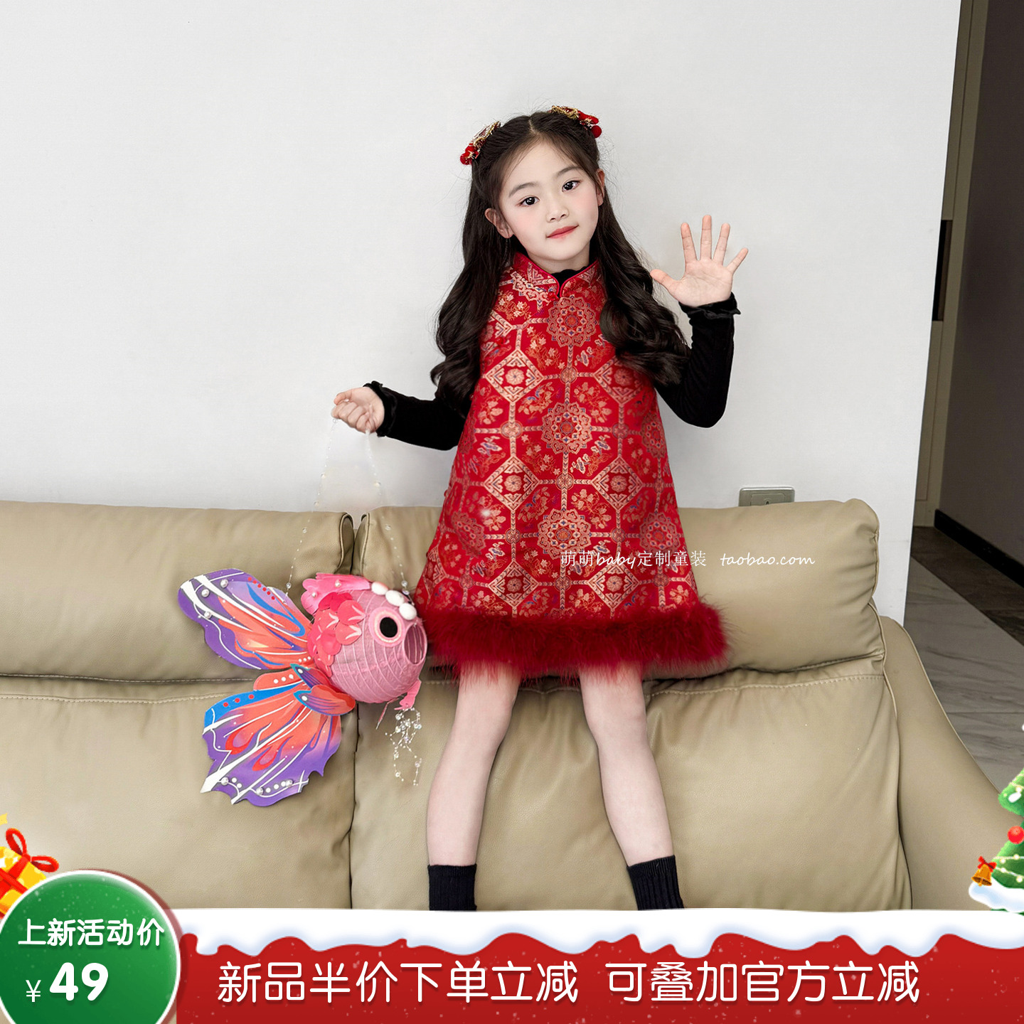 女童新中式提花夹棉旗袍裙冬季