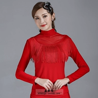 Кристалл Марбус танце